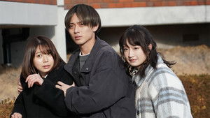 Poster for Episode 5