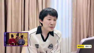 Poster for S2 Reaction Poster for S2 Reaction