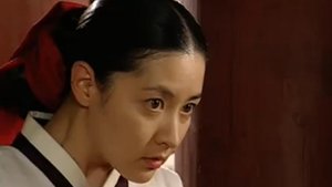 Poster for Episode 10