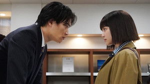 Poster for Episode 4