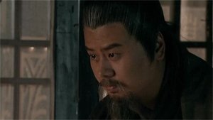 Poster for Episode 41