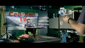 Poster for Episode 24