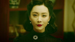 Poster for Episode 10