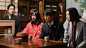Poster for Episode 1