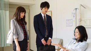 Poster for Episode 4