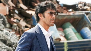 Poster for Episode 1