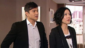 Poster for Episode 20