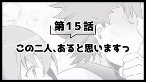 Poster for Picture Drama 3 15