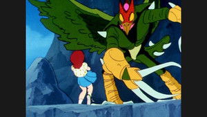 Poster for Miku Is In My Tears