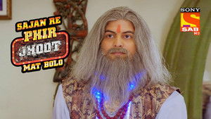 Poster for Jaya Wakes Up Poster for Jaya Wakes Up