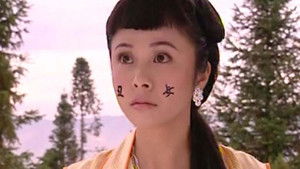 Poster for Episode 34