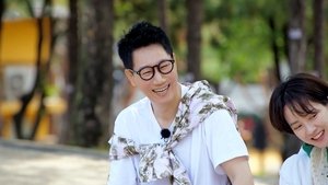 Poster for The 1st Running Man Vacation Service