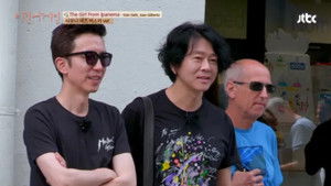 Poster for Bless You