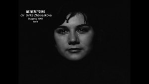 Poster for Openings, Tone