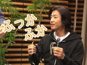 Poster for Learn from a craftsman! Takuya Kimura, challenge to make setta!