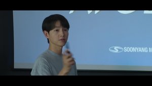 Poster for His Last Dream