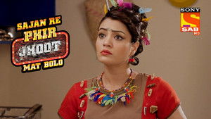 Poster for Deadly Plan Poster for Deadly Plan