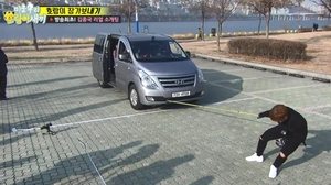Poster for Member's Week 2 - Kim Jong-kook Special