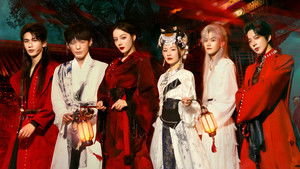 Poster for Episode 9 (Part 1)