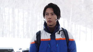 Poster for Episode 1