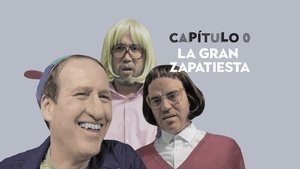 Poster for Episode 7