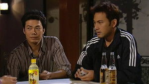 Poster for Episode 40