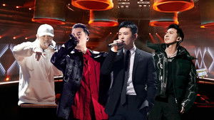 Poster for Episode 6