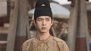 Poster for Shut Down Qingshu Pavilion Poster for Shut Down Qingshu Pavilion