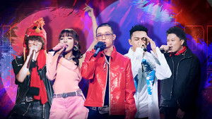 Poster for Episode 10