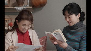 Poster for Episode 2