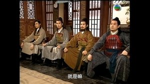 Poster for Episode 33