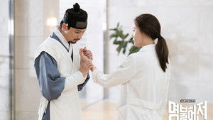 Poster for The Duty of Doctors