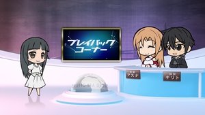 Poster for Sword Art Offline 4