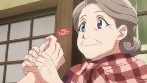 Poster for Menchi-Katsu Poster for Menchi-Katsu