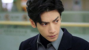 Poster for Episode 26