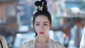 Poster for Luo Mingxi is Imprisoned