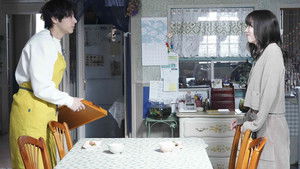 Poster for Episode 6