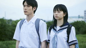 Poster for Episode 1 Poster for Episode 1