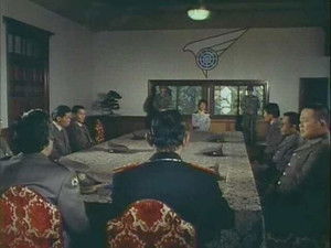 Poster for Pegasus Arrest Order