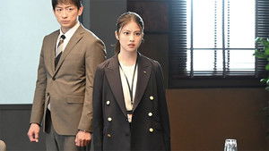 Poster for Episode 10