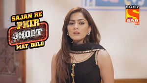 Poster for The Marriage Poster for The Marriage