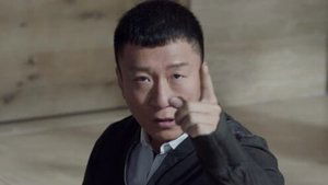 Poster for Episode 9