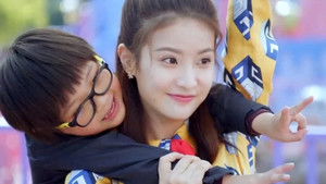 Poster for Episode 33