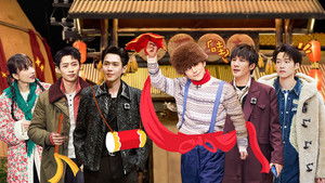 Poster for S9 · Advanced Bonus Scene EP7