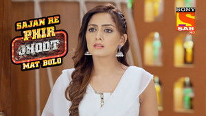 Poster for Jaya Irked Poster for Jaya Irked