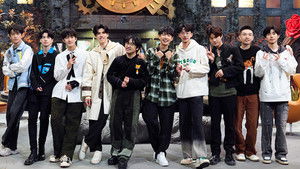 Poster for S8 · Trailer ·  Academy Version