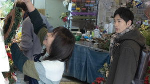 Poster for Episode 11