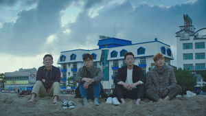 Poster for After The Play Is Over