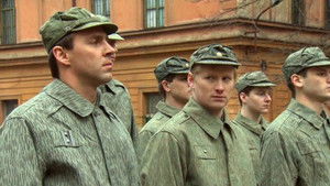 Poster for Episode 12