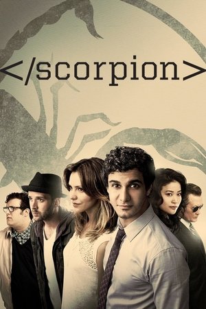 SCORPION/スコーピオン